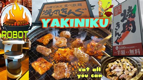 yakiniku tabehoudai.